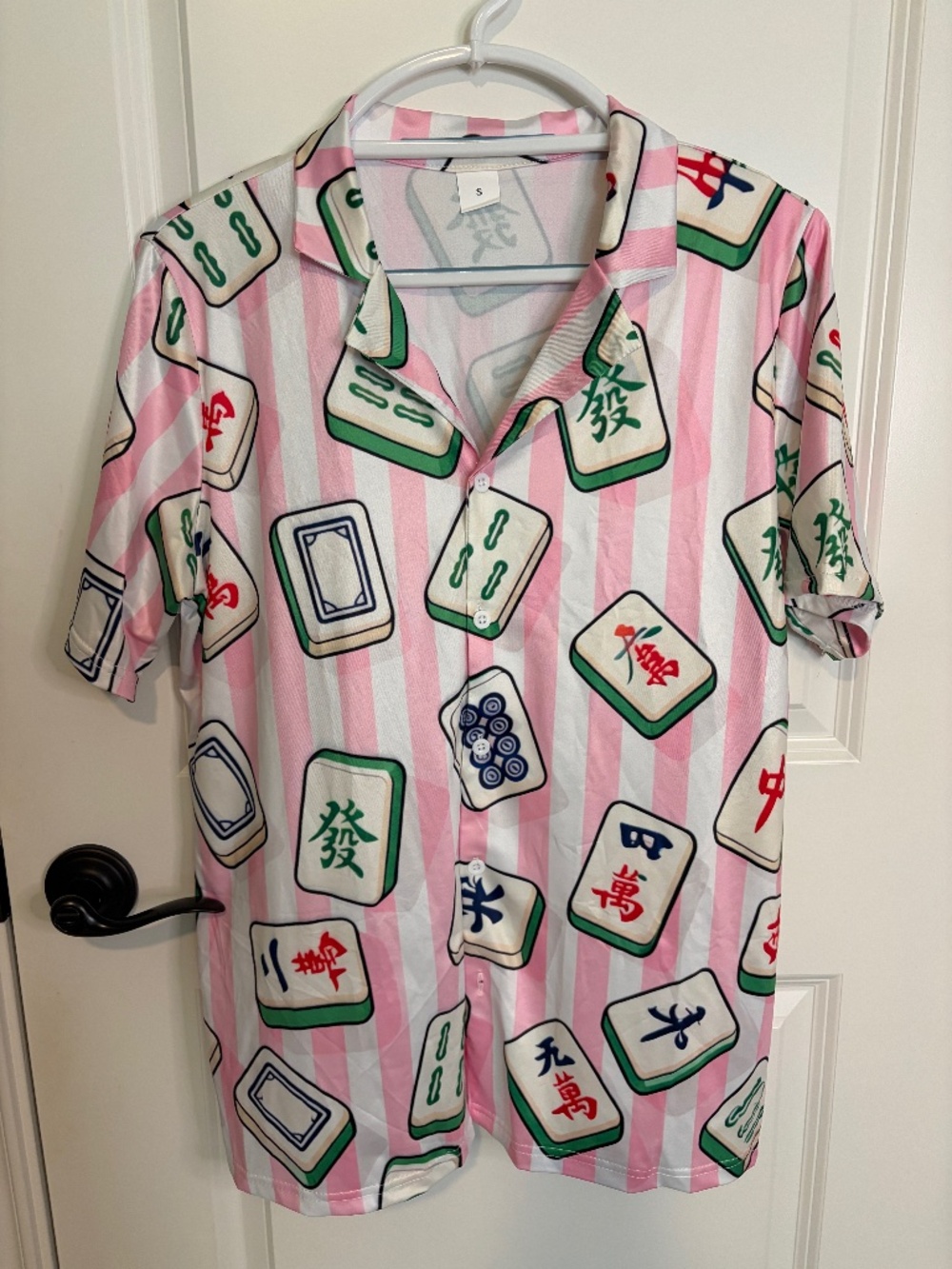 Mah Jongg Themed Shorty Pajamas